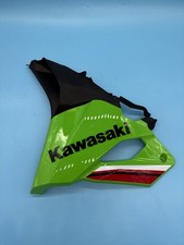 Pannello carena pancia