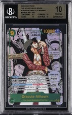 2026 ONE PIECE THE AZURE SEA'S