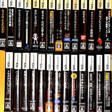 Cartuccia giochi Nintendo DS vendita in blocco Giappone lotto 27 giochi usati