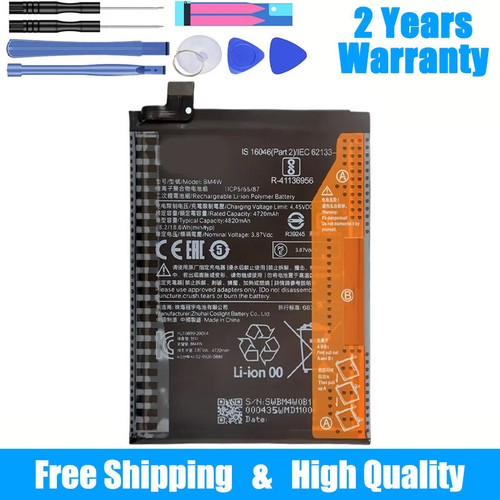Ricambio per batteria xiaomi