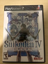 Suikoden IV (Sony PlayStation