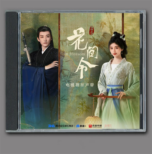 Chinese drama blossom ost - drama,