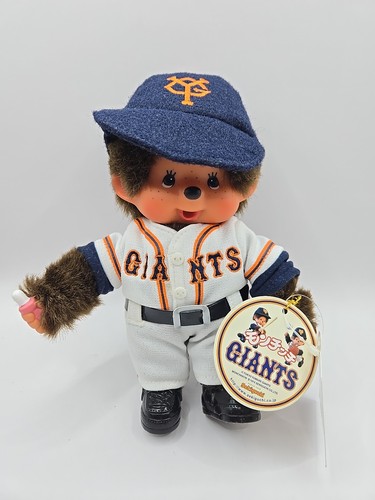 Peluche pupazzo tokyo yomiuri - peluche,