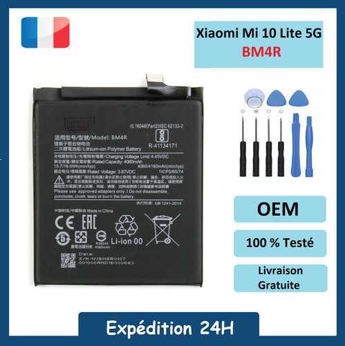 Batterie xiaomi lite 5g - lite,