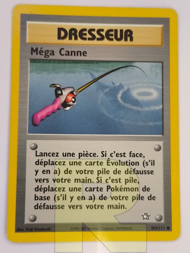 Méga canne super amo - super, neo