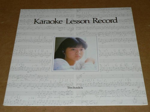 Technics non sale karaoke - lp,