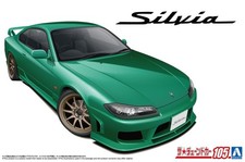 Aoshima 1/24 Scale Model Tuned