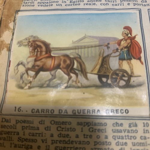 Figurina ruote vele ali - vele,