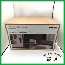 XGIMI HORIZON S Max 4K