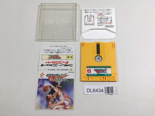 Emozionante basket nintendo - emozionante,