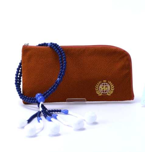 Sgi soka gakkai gongyo - gongyo, set