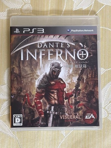 Dante inferno ps3 - ps3, electronic