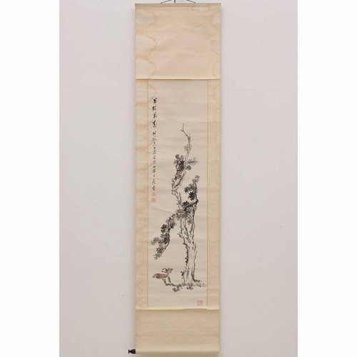 Quadro artistico giapponese - , da