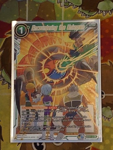 Dragon ball super - dragon,