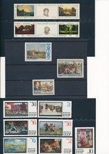 RUSSIA URSS CCCP  COLLEZIONE CENTINAIA FRANCOBOLLI  SPLENDIDE CONDIZIONI - SR1