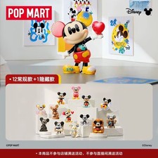 Autentica scatola cieca Mickey