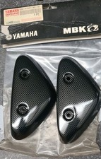 Coppia Fianchetti Carbonio