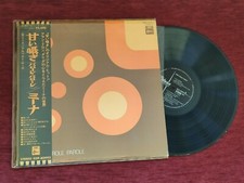 RARISSIMO LP MINA - PAROLE