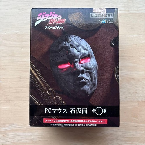 Jojo bizarre adventure - jojo's,