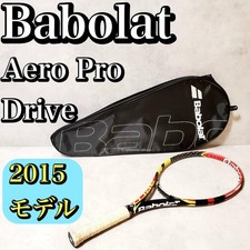 [Buone condizioni] Babolat