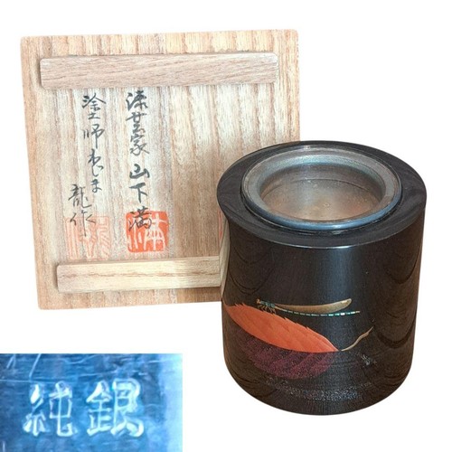 Wajima nuri yamashita - wajima,