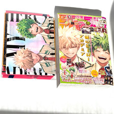JUMP GIGA 2024 Spring My Hero