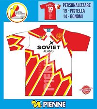 MAGLIA DEL CASTEL DI SANGRO