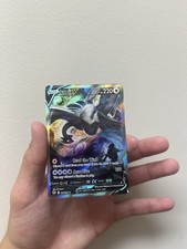 Lugia V Silver Tempest 186/195