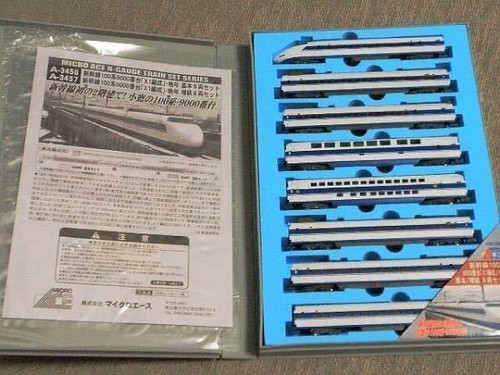 Micro ace tokaido sanyo - micro,