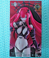 Fate/Grand Order Archer