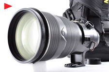 Nikon Nikkor AF-S 300 mm f2.8