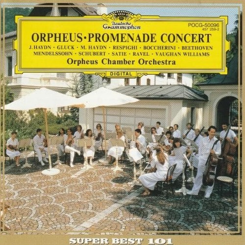 Promenade concert light and - promenade,