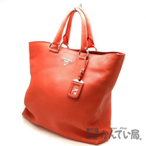 Prada doctors bag handbag - prada,