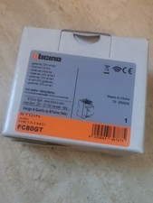 Gateway Din Connesso Bticino with Netatmo 2,5 moduli FC80GT