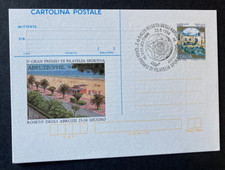 1994 ABRUZZOPHIL cartolina