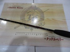Daiwa Team Daiwa TD-561-2FS