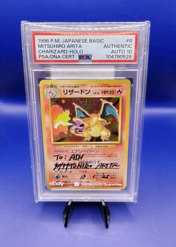 Charizard japanese base - #6, set