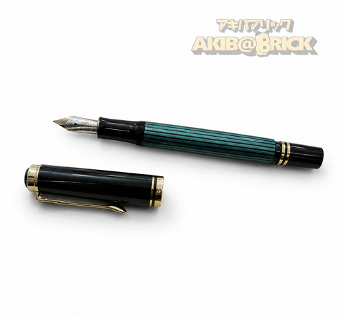 Penna stilografica pelikan - penna,