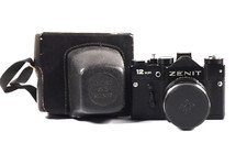 Fotocamera Analogica ZENIT