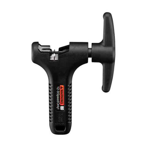 Smagliacatena shimano cn29 - smagliacatena,