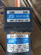 1PCS Riduttore Ingranaggio
