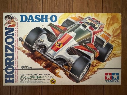 Tamiya dash horizon racer - dash, n.
