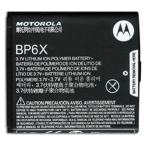 Motorola batteria litio - motorola,