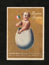 CARTOLINA - PUBBLICITARIE -