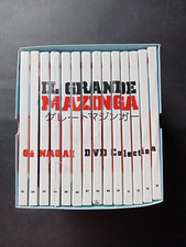 Cofanetto dvd completo IL GRANDE MAZINGA Go Nagai