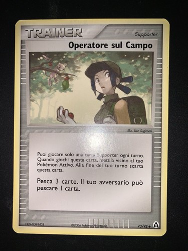 Carta pokemon operatore sul - carta,