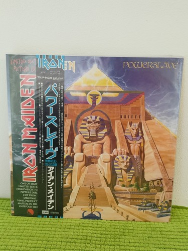 Iron maiden powerslave - –,