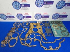 SERIE GUARNIZIONI MOTORE S/G.T.C. FIAT IVECO 693N3 693N