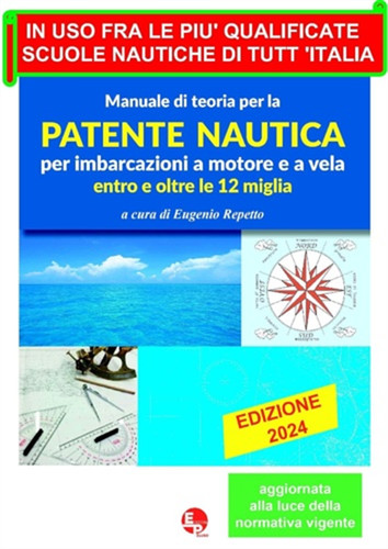 Repetto eugenio manuale di - repetto,eugenio.,