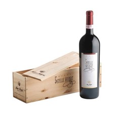 Nino Negri - Sforzato di